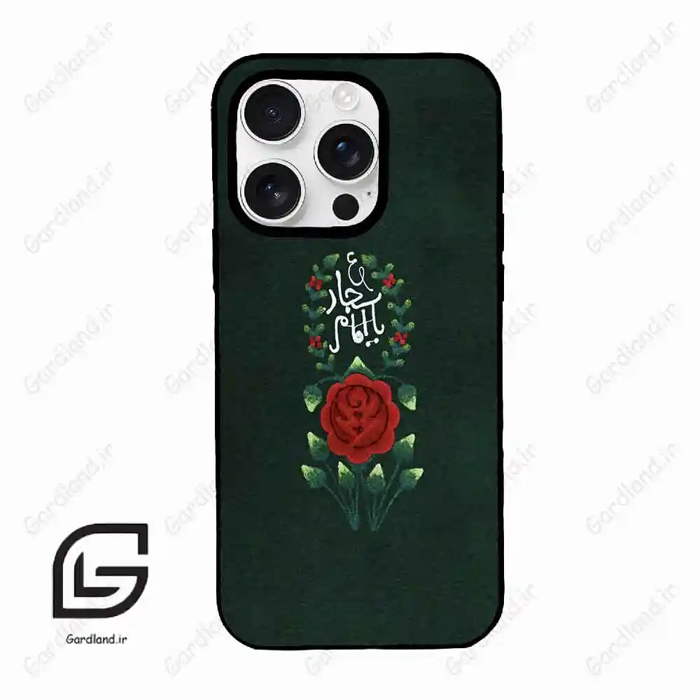 قاب گوشی آیفون 16 پرومکس Iphone 16 Pro Max طرح ساده کد 2991