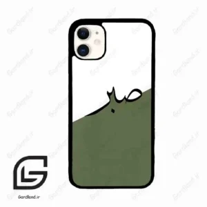 قاب گوشی آیفون 11 (Iphone 11 ) طرح صبر کد 2261