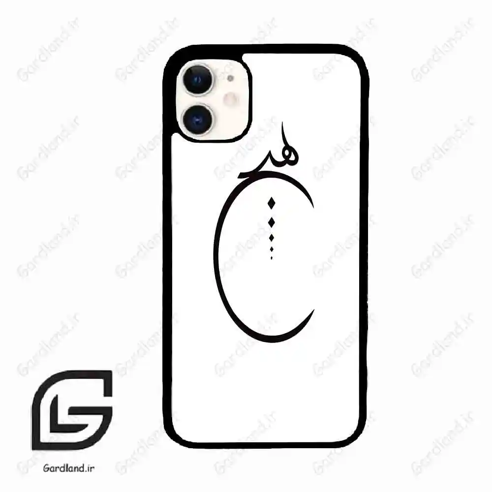 قاب گوشی آیفون 11 (Iphone 11 ) طرح نوشته کد 2281