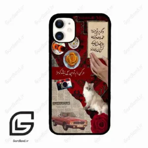 قاب گوشی آیفون 11 (Iphone 11 ) طرح نوستالوژی کد 2786