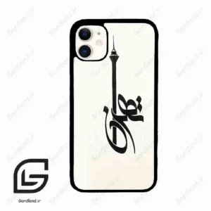 قاب گوشی آیفون 11 (Iphone 11 ) طرح تهران کد 2843