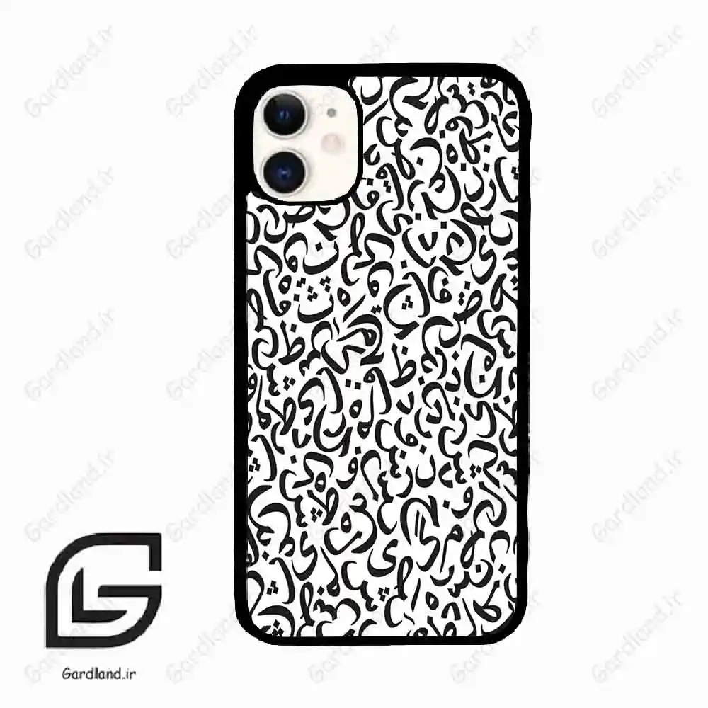 قاب گوشی آیفون 11 (Iphone 11 ) طرح حروف کد 2882