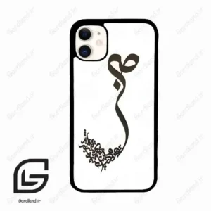 قاب گوشی آیفون 11 (Iphone 11 ) طرح صبر کد 2897