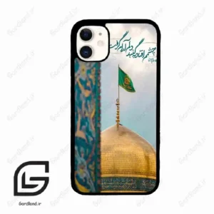 قاب گوشی آیفون 11 (Iphone 11 ) طرح مذهبی کد 2901