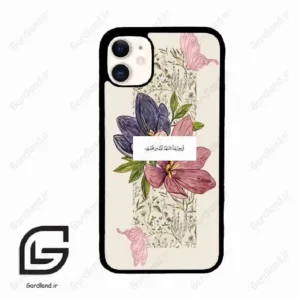 قاب گوشی آیفون 11 (Iphone 11 ) طرح دعا کد 2902