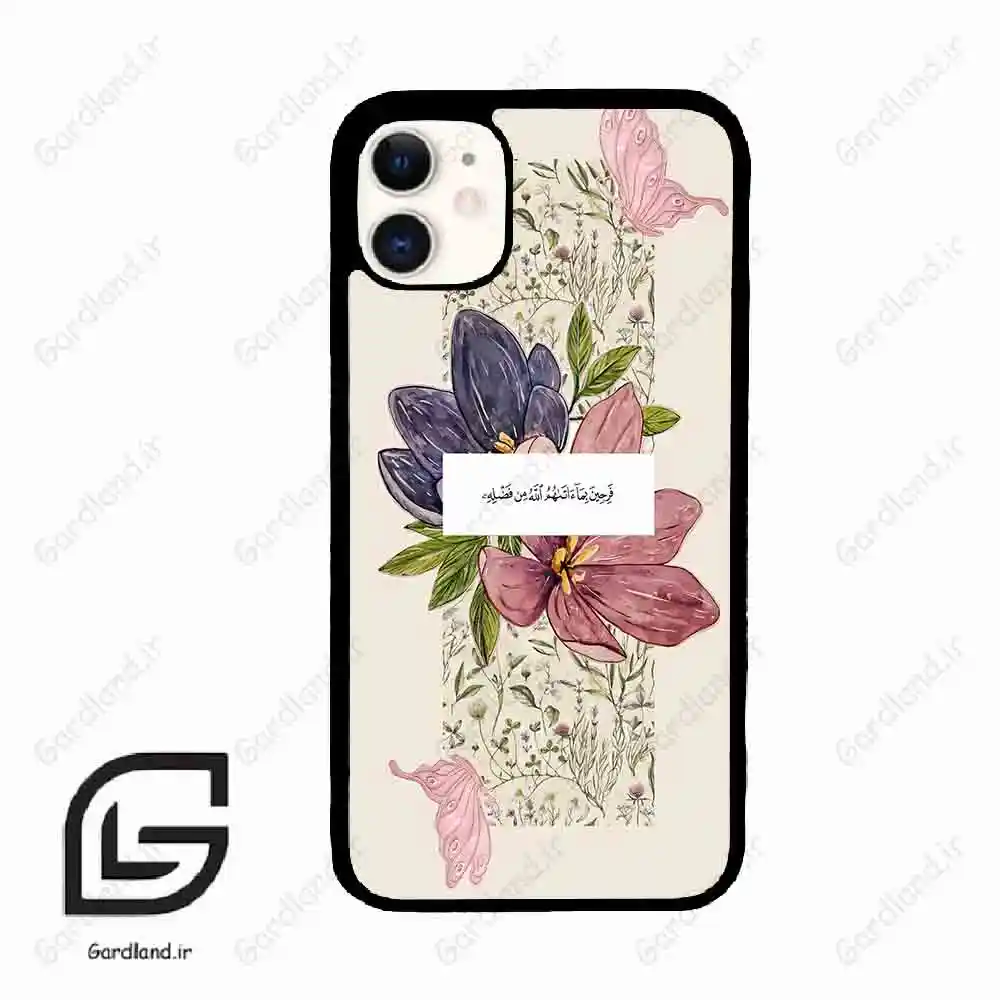 قاب گوشی آیفون 11 (Iphone 11 ) طرح دعا کد 2902