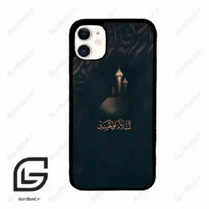 قاب گوشی آیفون 11 (Iphone 11 ) طرح مذهبی کد 2906