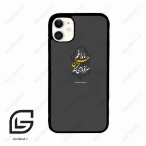 قاب گوشی آیفون 11 (Iphone 11 ) طرح نوشته کد 2910