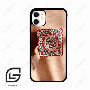 قاب گوشی آیفون 11 (Iphone 11 ) طرح نوشته کد 2920