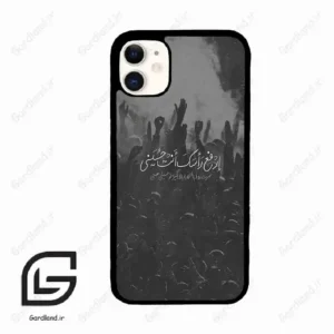 قاب گوشی آیفون 11 (Iphone 11 ) طرح نوشته کد 2921