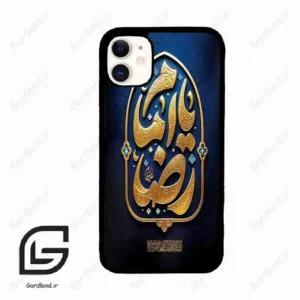 قاب گوشی آیفون 11 (Iphone 11 ) طرح امام کد 2928