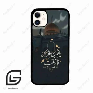قاب گوشی آیفون 11 (Iphone 11 ) طرح مذهبی کد 2929