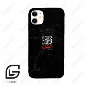 قاب گوشی آیفون 11 (Iphone 11 ) طرح نوشته کد 2932