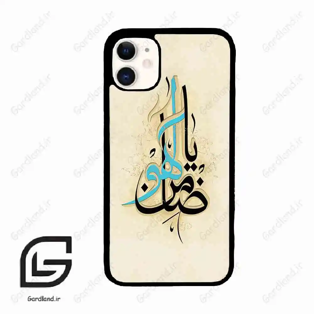 قاب گوشی آیفون 11 (Iphone 11 ) طرح نوشته کد 2939