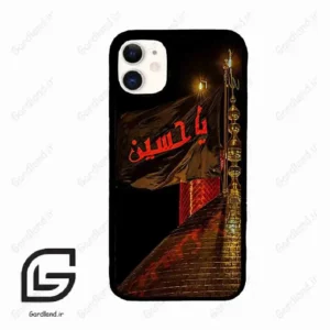 قاب گوشی آیفون 11 (Iphone 11 ) طرح یا کد 2941