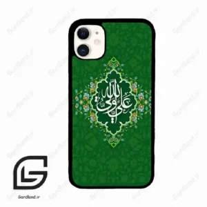 قاب گوشی آیفون 11 (Iphone 11 ) طرح مذهبی کد 2948