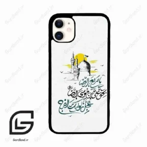 قاب گوشی آیفون 11 (Iphone 11 ) طرح نوشته کد 2949