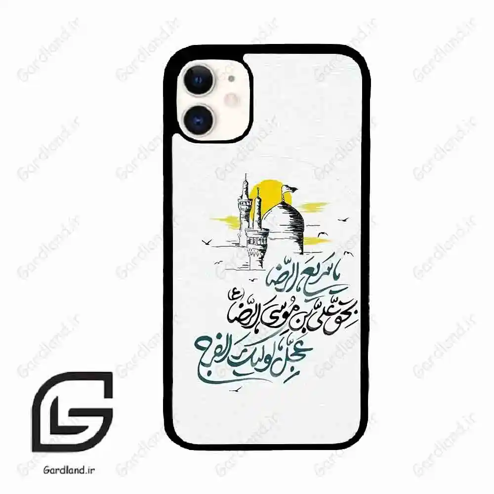 قاب گوشی آیفون 11 (Iphone 11 ) طرح نوشته کد 2949