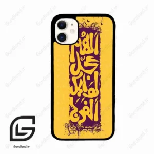 قاب گوشی آیفون 11 (Iphone 11 ) طرح مذهبی کد 2951
