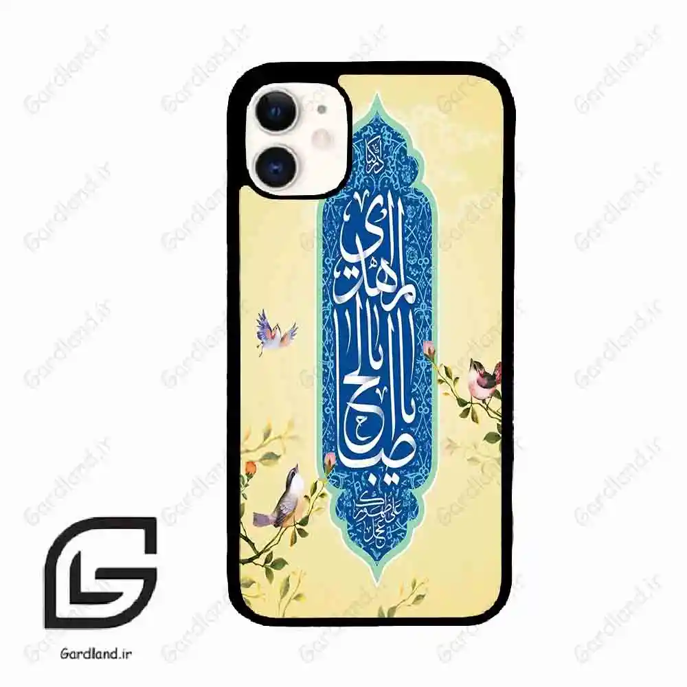 قاب گوشی آیفون 11 (Iphone 11 ) طرح نوشته کد 2954