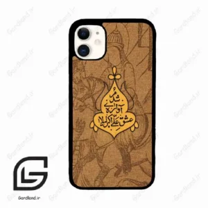 قاب گوشی آیفون 11 (Iphone 11 ) طرح متن کد 2955