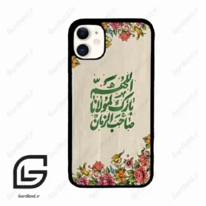 قاب گوشی آیفون 11 (Iphone 11 ) طرح امام کد 2956