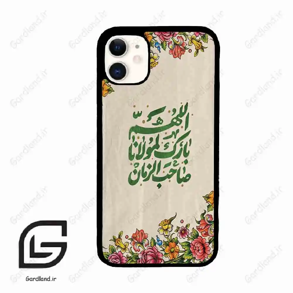 قاب گوشی آیفون 11 (Iphone 11 ) طرح امام کد 2956