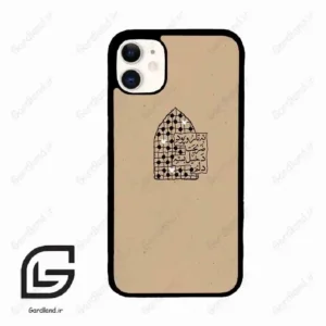 قاب گوشی آیفون 11 (Iphone 11 ) طرح نوشته کد 2957