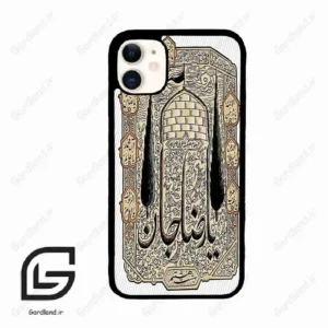 قاب گوشی آیفون 11 (Iphone 11 ) طرح امام کد 2959