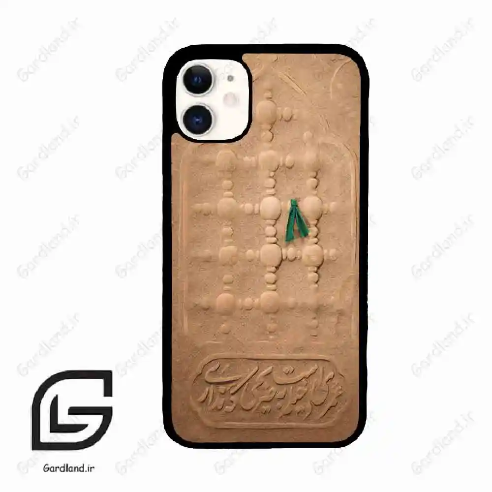قاب گوشی آیفون 11 (Iphone 11 ) طرح مذهبی کد 2961