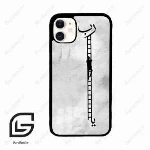 قاب گوشی آیفون 11 (Iphone 11 ) طرح نردبان کد 2965
