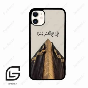 قاب گوشی آیفون 11 (Iphone 11 ) طرح کعبه کد 2968
