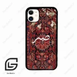 قاب گوشی آیفون 11 (Iphone 11 ) طرح صبر کد 2971