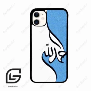 قاب گوشی آیفون 11 (Iphone 11 ) طرح نوشته کد 2974