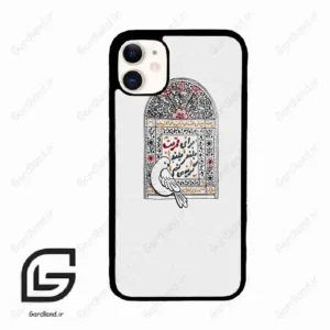 قاب گوشی آیفون 11 (Iphone 11 ) طرح محرم کد 2984