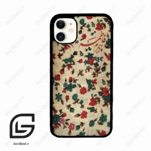 قاب گوشی آیفون 11 (Iphone 11 ) طرح دخترانه کد 2988