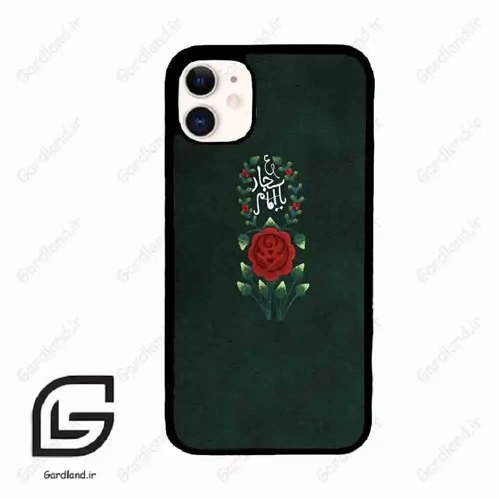 قاب گوشی آیفون 11 (Iphone 11 ) طرح ساده کد 2991