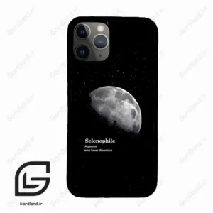 قاب گوشی آیفون 11 پرو (Iphone 11 Pro ) طرح ماه کد 2070
