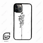 قاب گوشی آیفون 11 پرو (Iphone 11 Pro ) طرح نوشته کد 2191