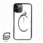 قاب گوشی آیفون 11 پرو (Iphone 11 Pro ) طرح نوشته کد 2281