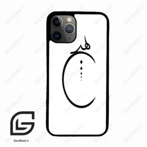 قاب گوشی آیفون 11 پرو (Iphone 11 Pro ) طرح نوشته کد 2281