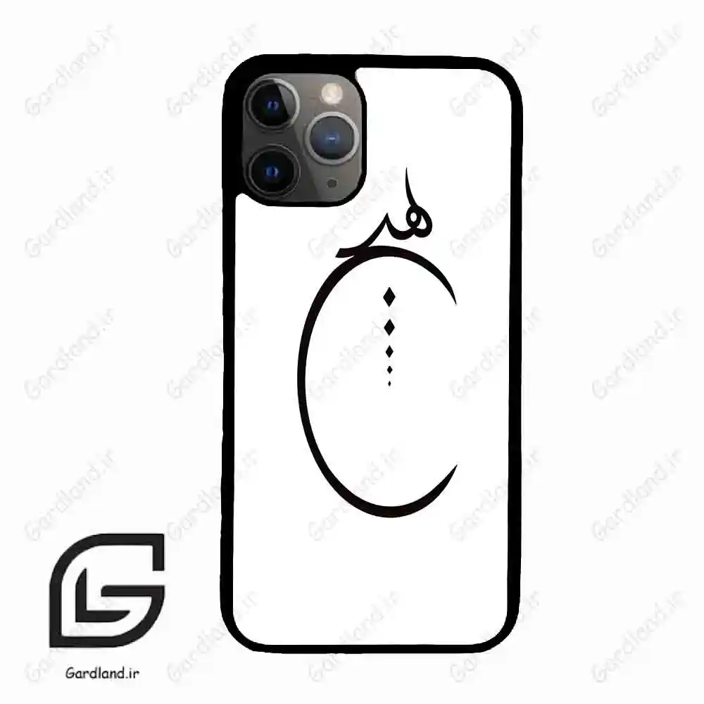 قاب گوشی آیفون 11 پرو (Iphone 11 Pro ) طرح نوشته کد 2281