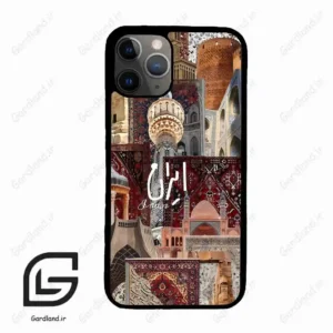 قاب گوشی آیفون 11 پرو (Iphone 11 Pro ) طرح ایرانی کد 2286