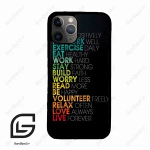 قاب گوشی آیفون 11 پرو (Iphone 11 Pro ) طرح متن کد 2332
