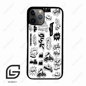 قاب گوشی آیفون 11 پرو (Iphone 11 Pro ) طرح ساده کد 2734