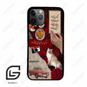 قاب گوشی آیفون 11 پرو (Iphone 11 Pro ) طرح نوستالوژی کد 2786