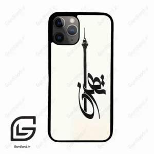 قاب گوشی آیفون 11 پرو (Iphone 11 Pro ) طرح تهران کد 2843