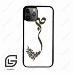 قاب گوشی آیفون 11 پرو (Iphone 11 Pro ) طرح صبر کد 2897