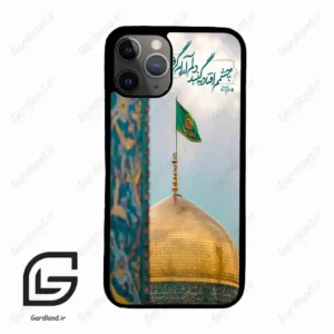 قاب گوشی آیفون 11 پرو (Iphone 11 Pro ) طرح مذهبی کد 2901