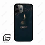 قاب گوشی آیفون 11 پرو (Iphone 11 Pro ) طرح مذهبی کد 2906